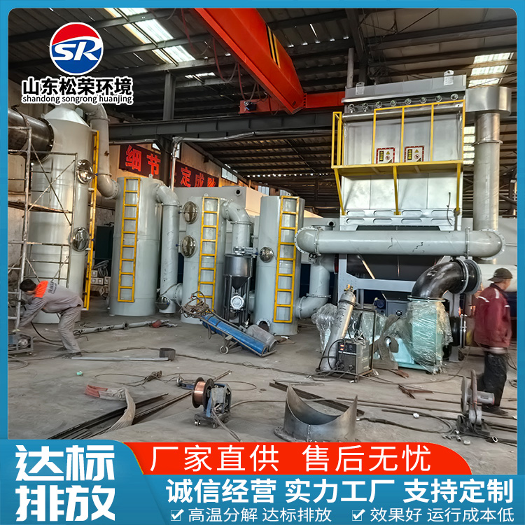 中山市垃圾焚烧炉垃圾焚烧炉 - 排名