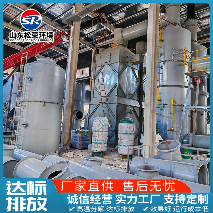 中山市卧式垃圾焚烧炉农村垃圾焚烧炉 - 排名